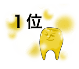 Mr.Tooru Kisiri sticker #3483374