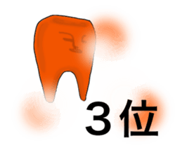 Mr.Tooru Kisiri sticker #3483376