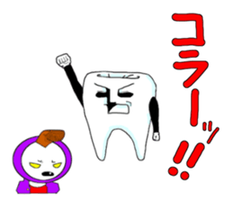 Mr.Tooru Kisiri sticker #3483380