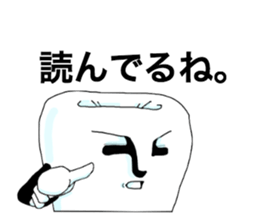 Mr.Tooru Kisiri sticker #3483381