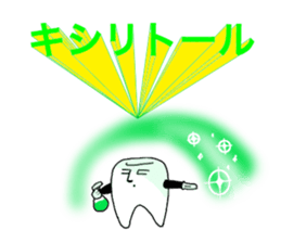 Mr.Tooru Kisiri sticker #3483382