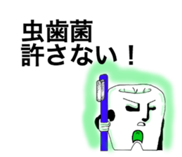 Mr.Tooru Kisiri sticker #3483383