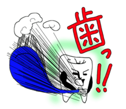 Mr.Tooru Kisiri sticker #3483384