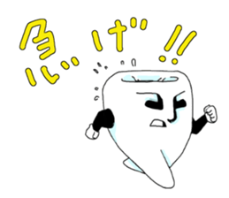 Mr.Tooru Kisiri sticker #3483386