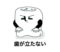 Mr.Tooru Kisiri sticker #3483391