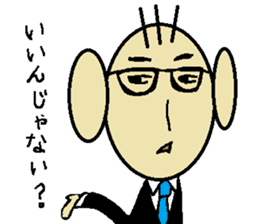 annoying businessman PETCHI sticker #3483556