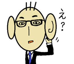 annoying businessman PETCHI sticker #3483558