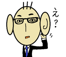 annoying businessman PETCHI sticker #3483558