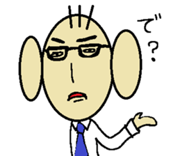 annoying businessman PETCHI sticker #3483559