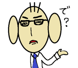 annoying businessman PETCHI sticker #3483559