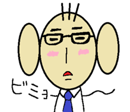 annoying businessman PETCHI sticker #3483560