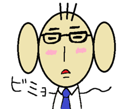 annoying businessman PETCHI sticker #3483560