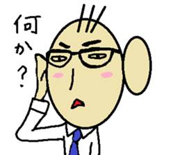 annoying businessman PETCHI sticker #3483565
