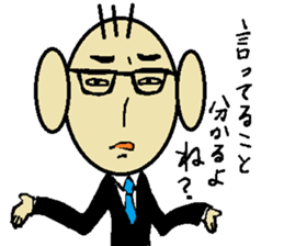 annoying businessman PETCHI sticker #3483568