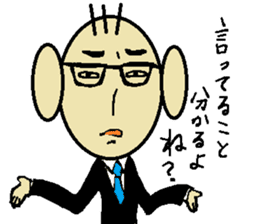 annoying businessman PETCHI sticker #3483568