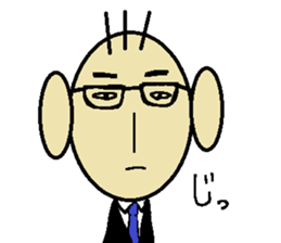 annoying businessman PETCHI sticker #3483569