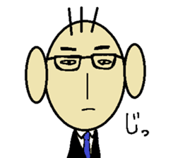 annoying businessman PETCHI sticker #3483569