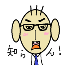 annoying businessman PETCHI sticker #3483571