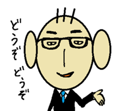 annoying businessman PETCHI sticker #3483572