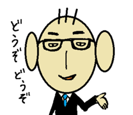 annoying businessman PETCHI sticker #3483572