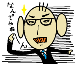 annoying businessman PETCHI sticker #3483575
