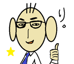 annoying businessman PETCHI sticker #3483583