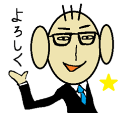annoying businessman PETCHI sticker #3483584