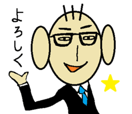 annoying businessman PETCHI sticker #3483584
