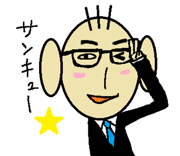 annoying businessman PETCHI sticker #3483585