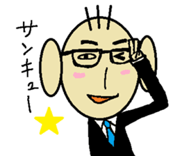 annoying businessman PETCHI sticker #3483585