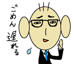 annoying businessman PETCHI sticker #3483586