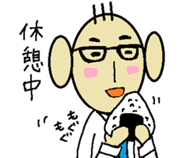 annoying businessman PETCHI sticker #3483589