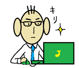 annoying businessman PETCHI sticker #3483590