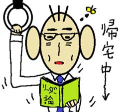 annoying businessman PETCHI sticker #3483592