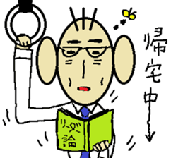 annoying businessman PETCHI sticker #3483592