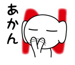 PUKUMING sticker #3483594