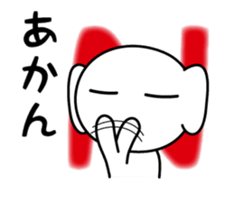 PUKUMING sticker #3483594