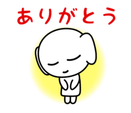 PUKUMING sticker #3483595