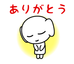 PUKUMING sticker #3483595