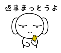 PUKUMING sticker #3483596