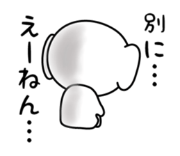 PUKUMING sticker #3483597