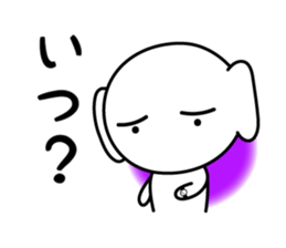 PUKUMING sticker #3483598