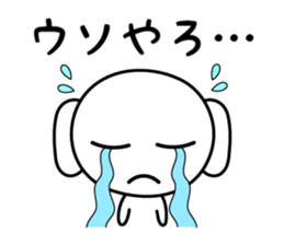 PUKUMING sticker #3483599