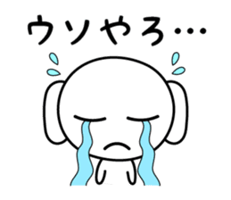 PUKUMING sticker #3483599