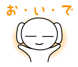 PUKUMING sticker #3483600