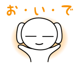 PUKUMING sticker #3483600