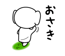 PUKUMING sticker #3483601