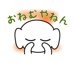 PUKUMING sticker #3483602