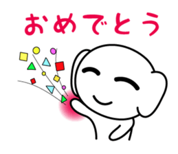 PUKUMING sticker #3483604