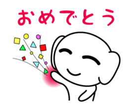 PUKUMING sticker #3483604